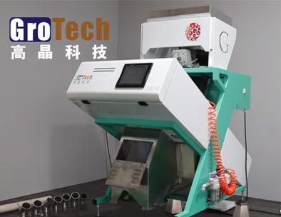 Support Remote Control GroTech Color Sorter