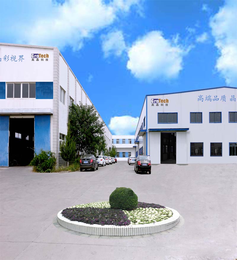 Optical color sorter manufacturer