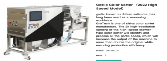 garlic color sorter