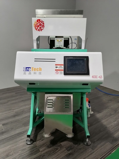 New Intelligent Smaller Rice Color Sorter Machine