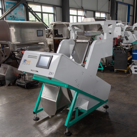 Smaller Coffee Sorter Sorting Machine