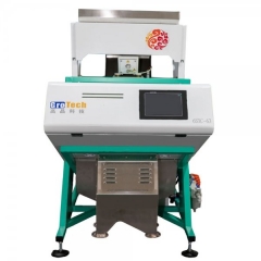 Rice Color Sorter