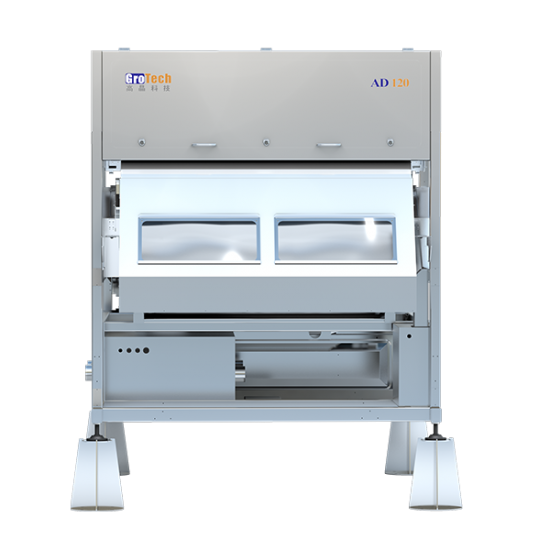 Double Layer Sorter With AI