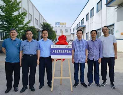THE ANHUI UNIVERSITY DELEGATION VISITED ITS ALUMNI COMPANY-GROTECH