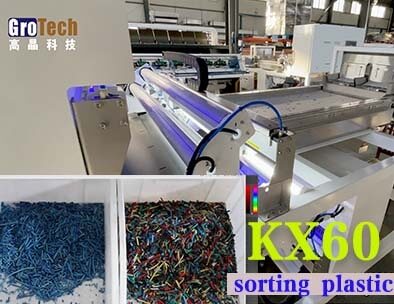 GroTech KX Series KX60 for Sorting PVC PE PP PET etc. Recycling Plastic Products