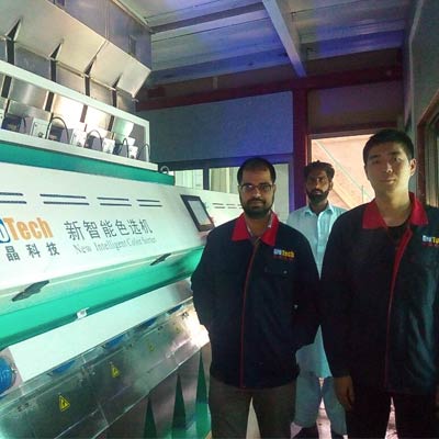 Rice Color Sorter Machine In Pakistan